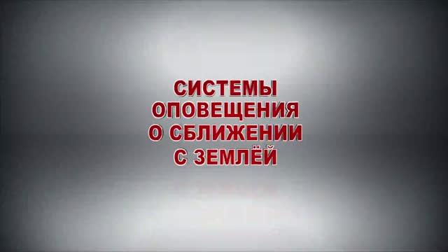 Самолеты