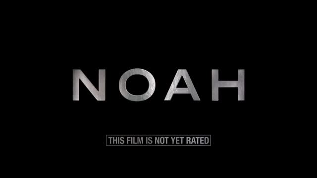 Ной