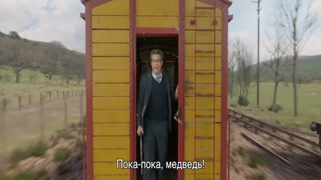 Приключения Паддингтона 2