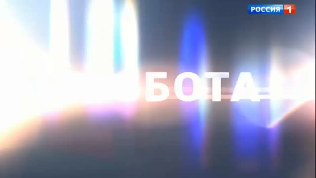 Она сбила лётчика