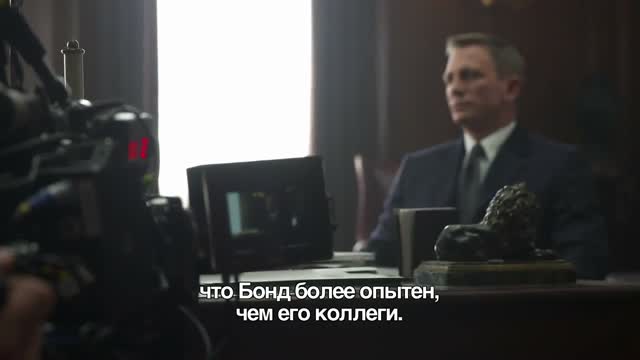 007: СПЕКТР