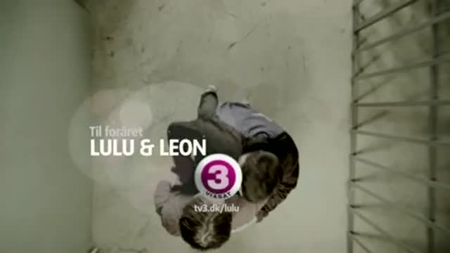 Лулу и Леон