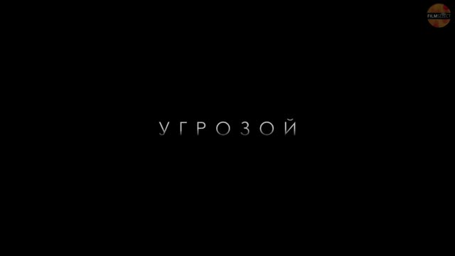 Звёздный разум