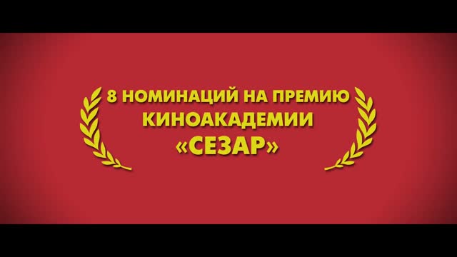 Нежная рука закона