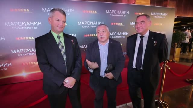 Марсианин