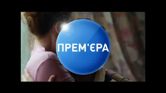 Практика