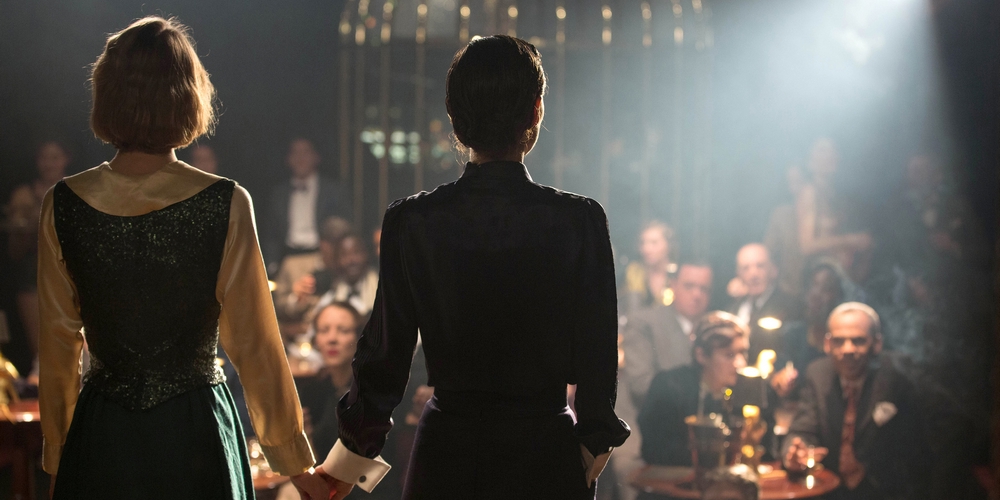 Планетариум