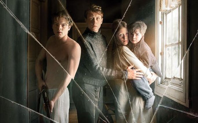 Обитель теней