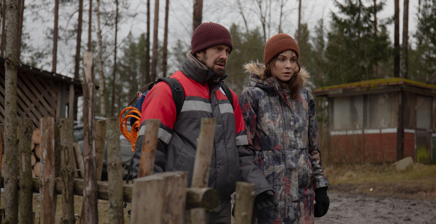 Хрустальная ловушка