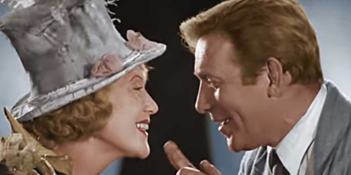 Веселые ребята