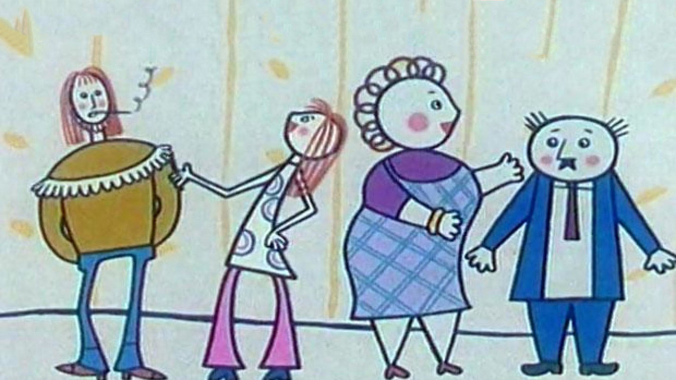 Большие неприятности