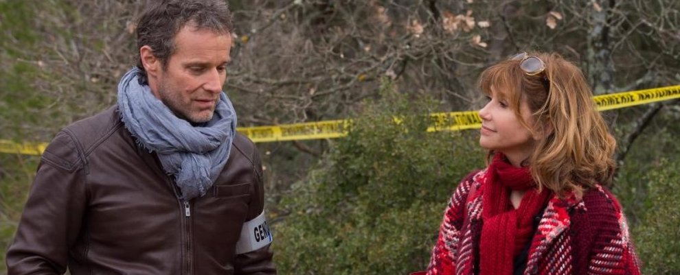 Убийства в…