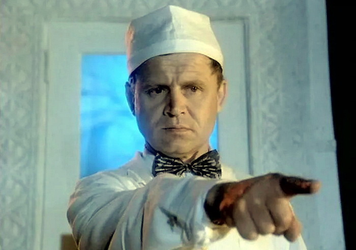 Елки-палки!..