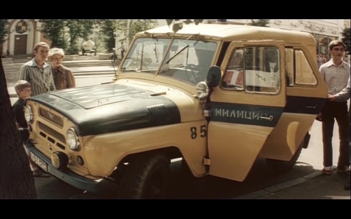 Отцы и деды