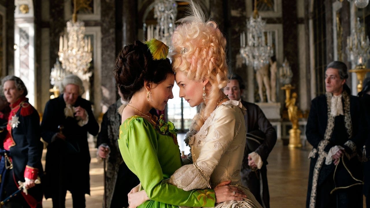 Прощай, моя королева