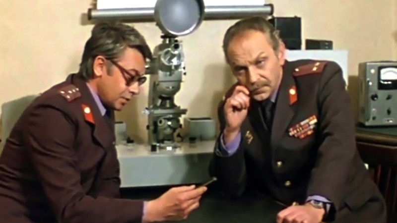 Пропавшие среди живых