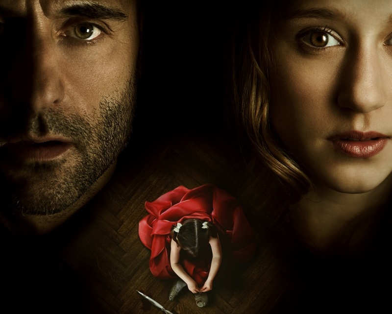 Экстрасенс 2: Лабиринты разума