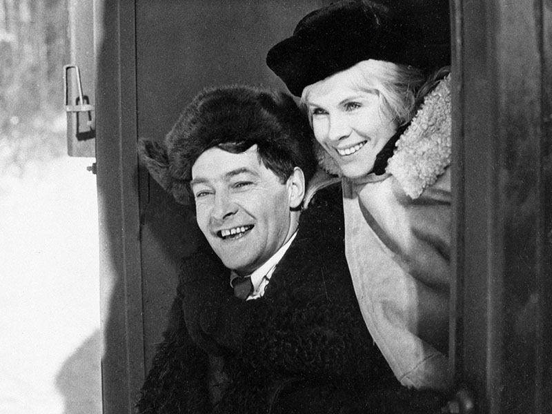 Человек с другой стороны