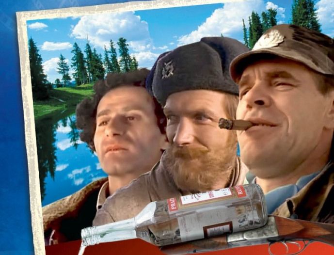 Особенности национальной охоты