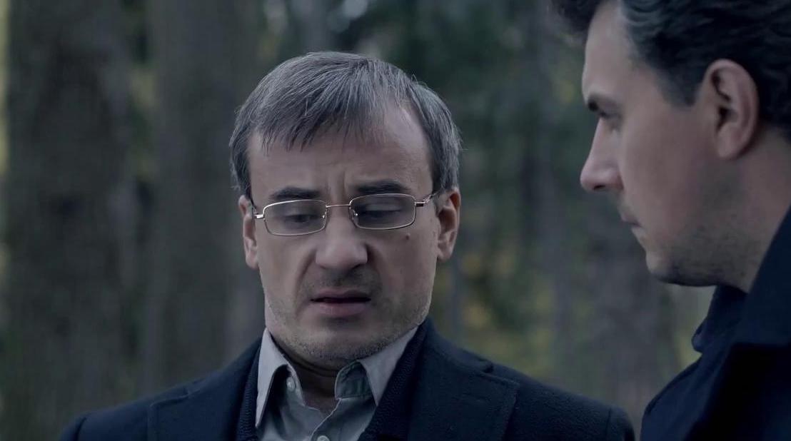 Призрак в кривом зеркале