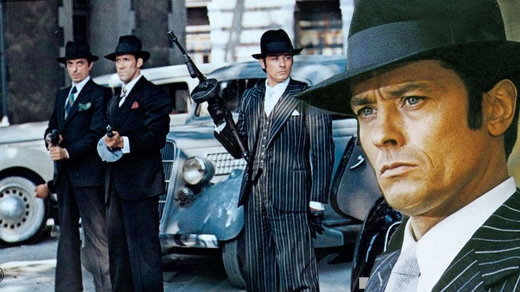 Борсалино и компания