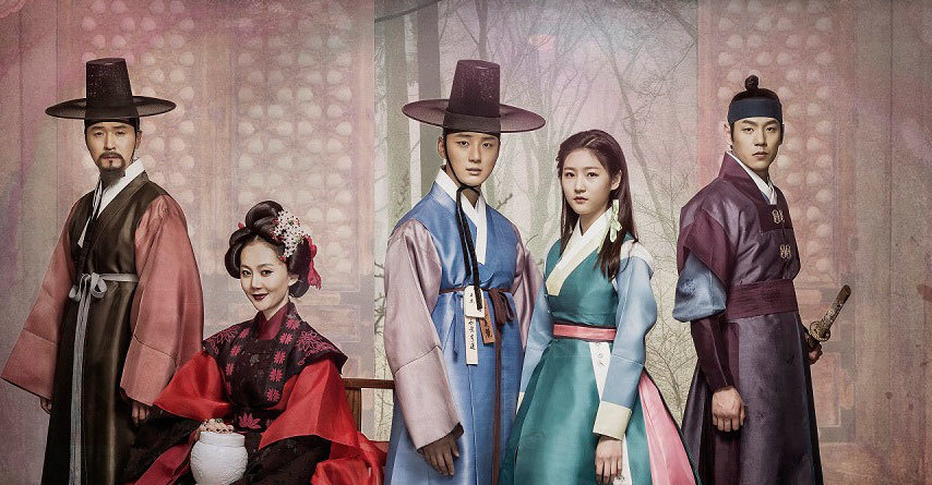 Зеркало ведьмы