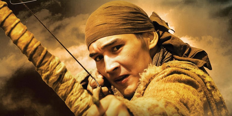 Войско Мын Бала