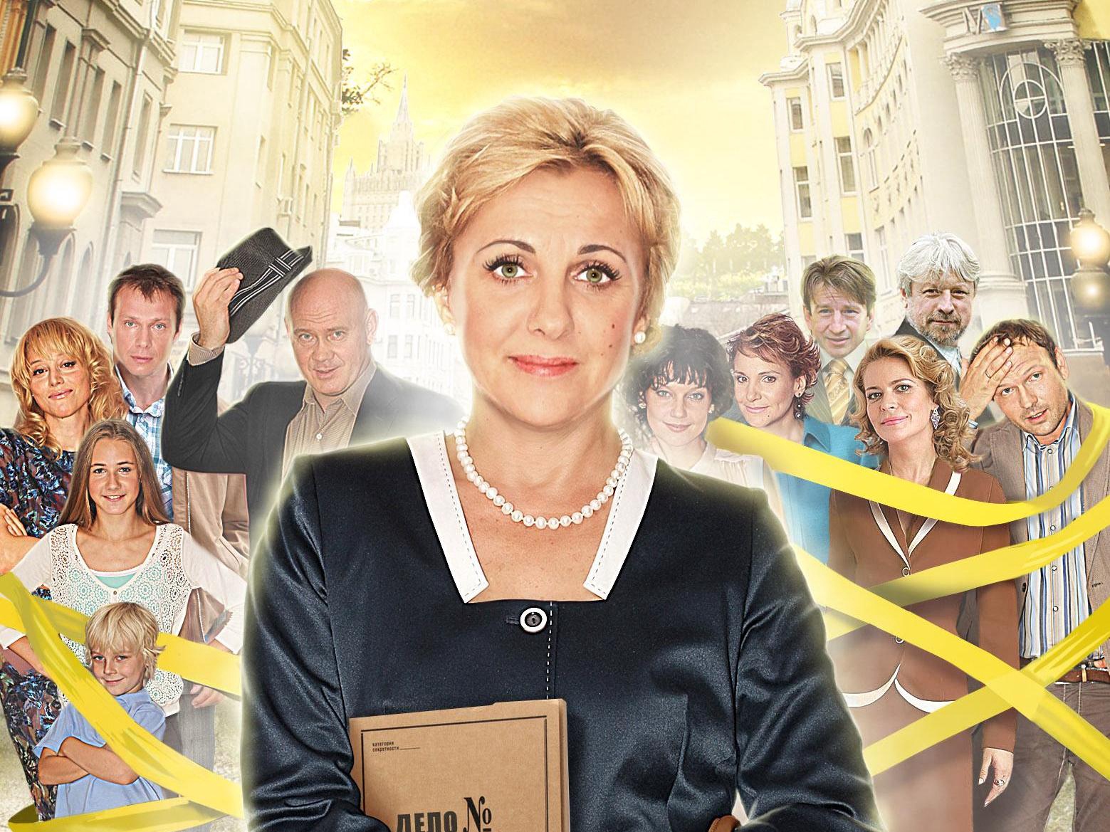 Любопытная Варвара