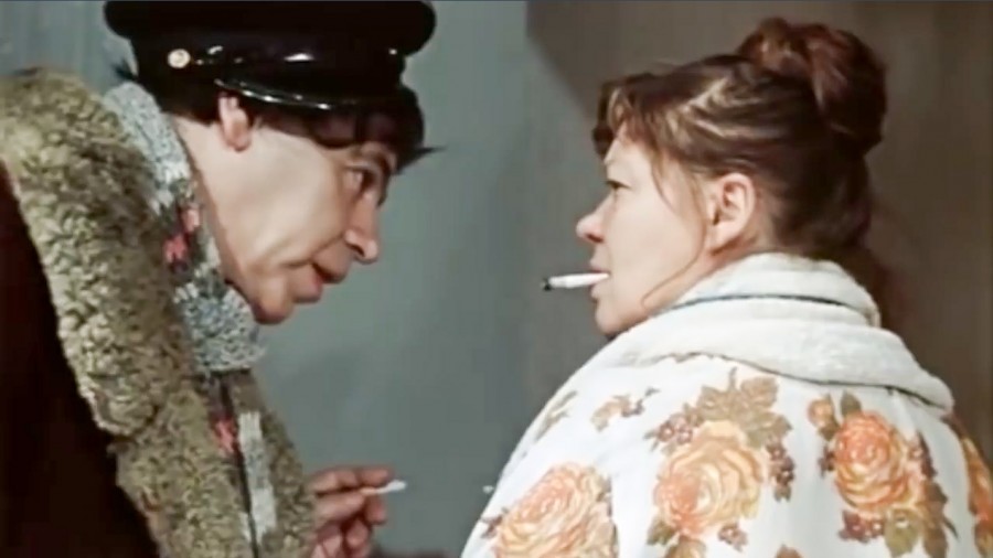 Волшебная сила