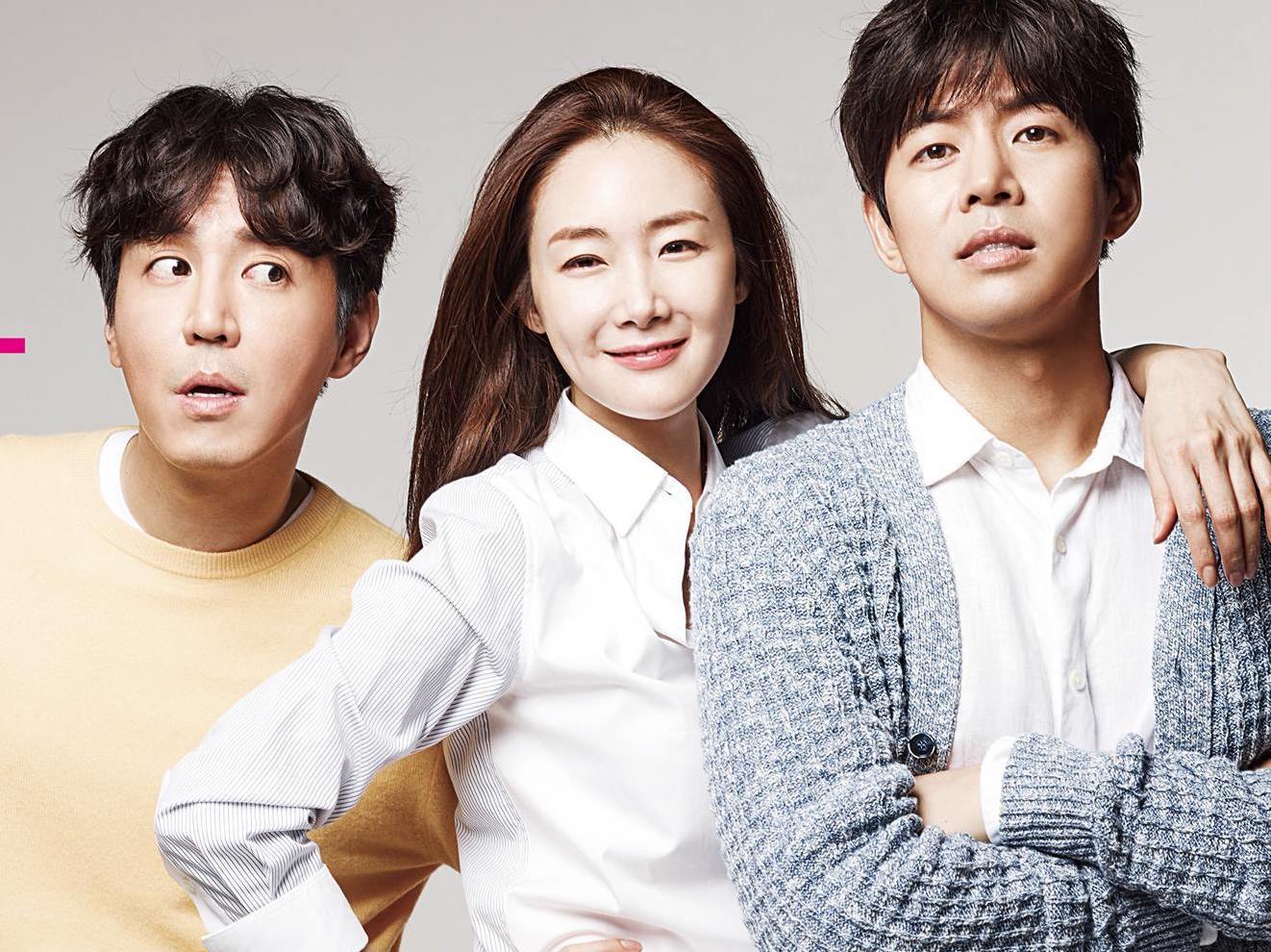 Снова двадцать