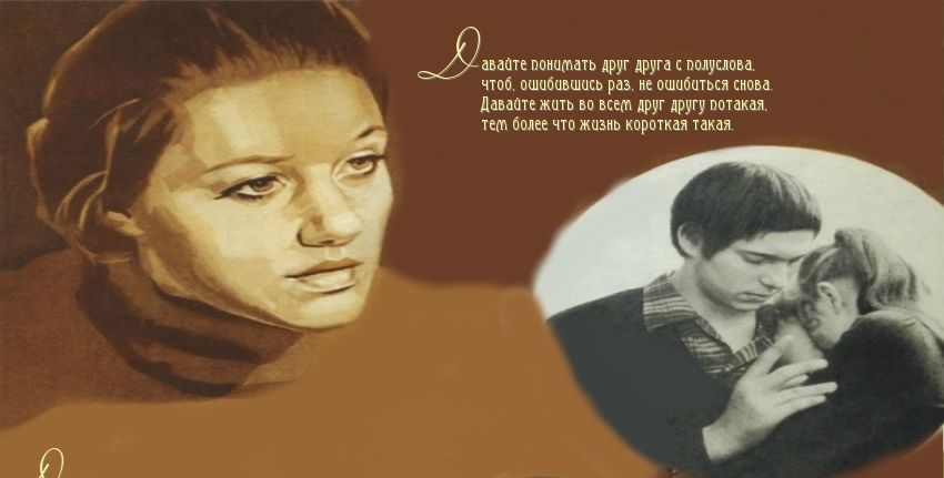 Ключ без права передачи