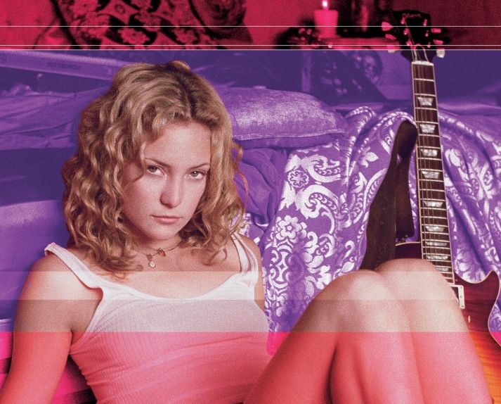 Почти знаменит