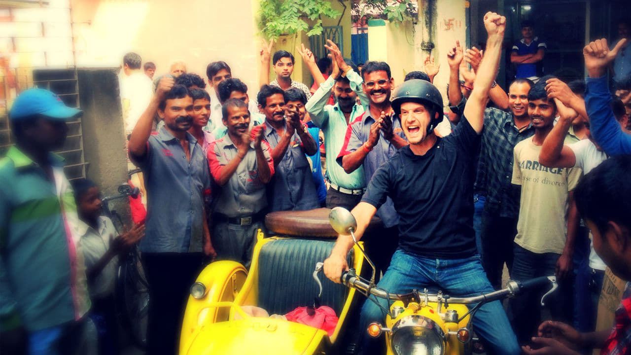 Самое доброе путешествие