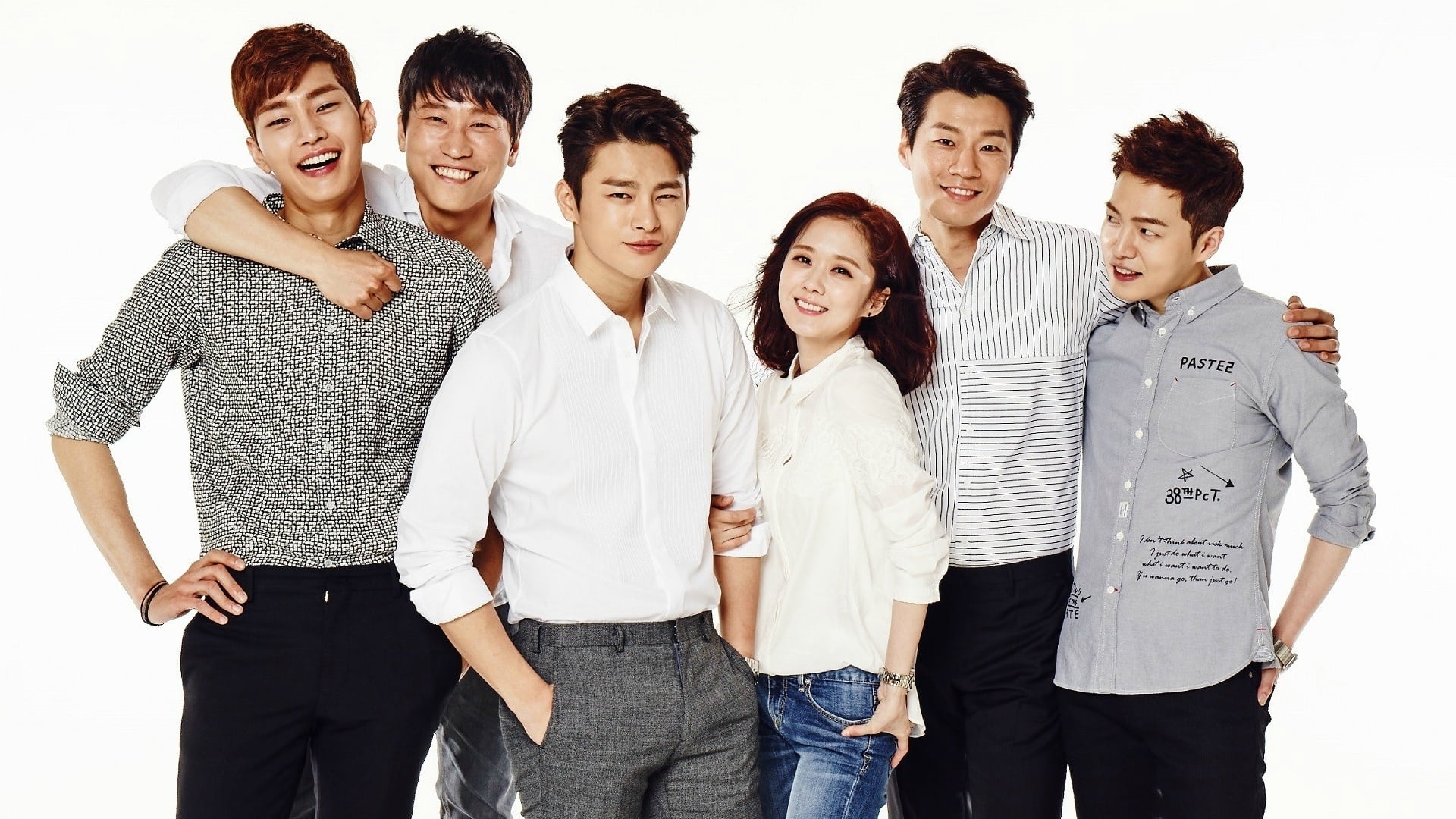 Привет, монстр!