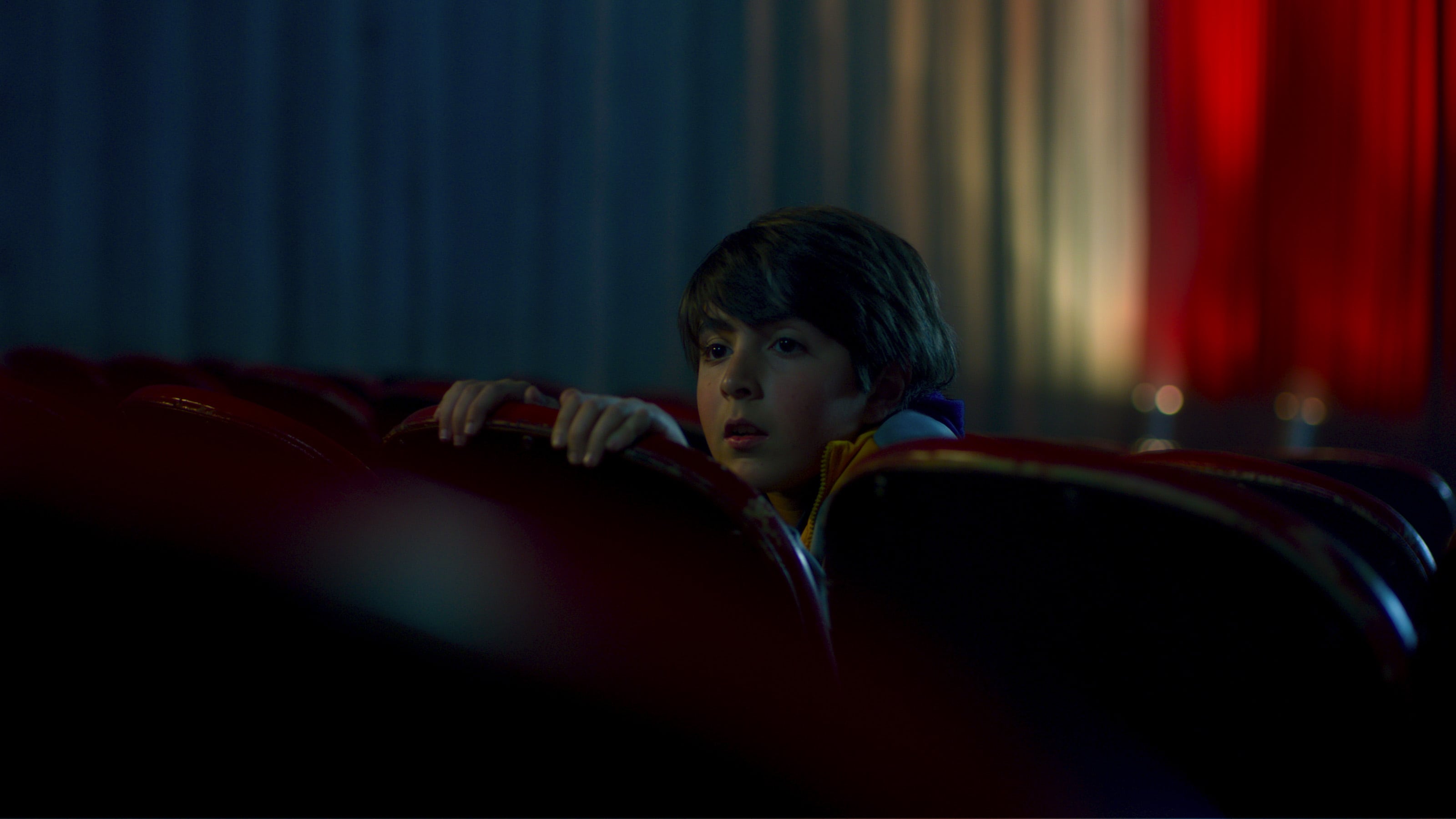 Последний сеанс