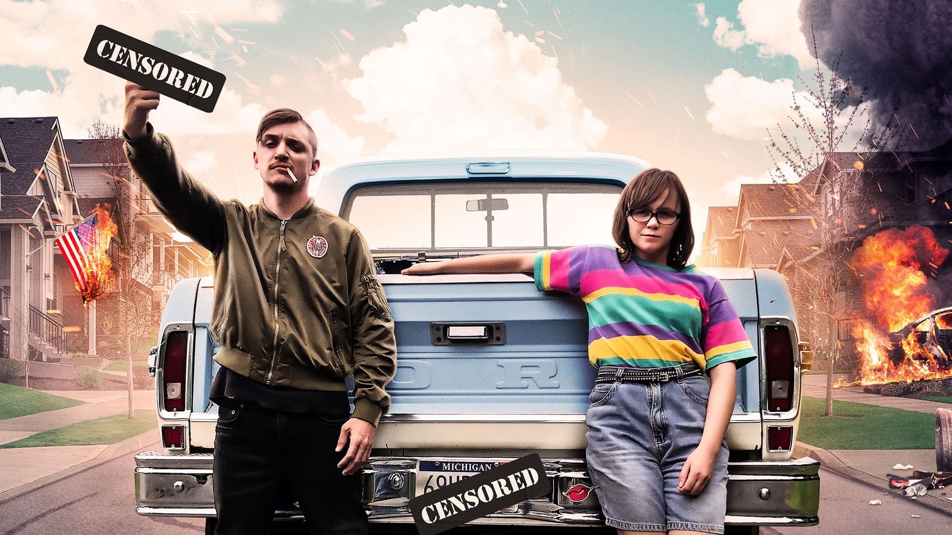 Ужин в Америке