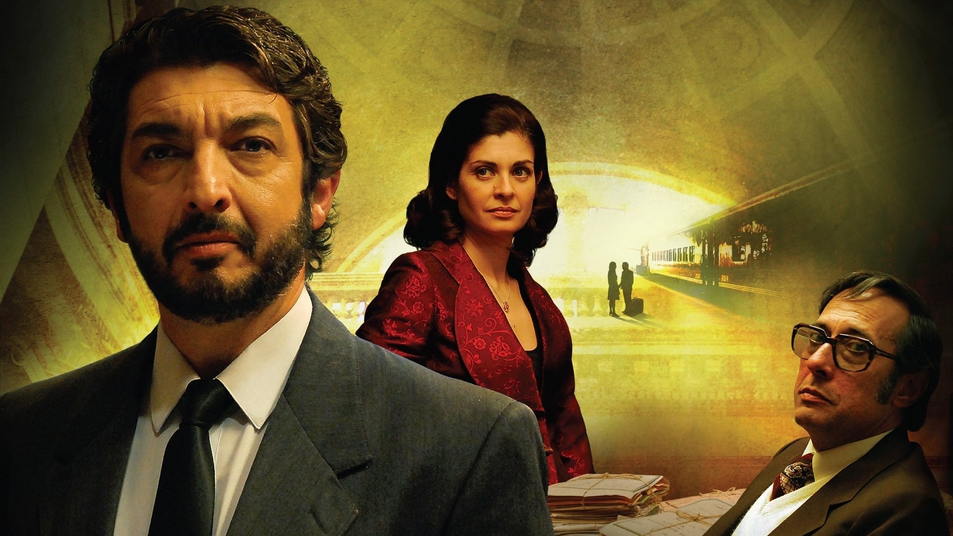 Тайна в его глазах