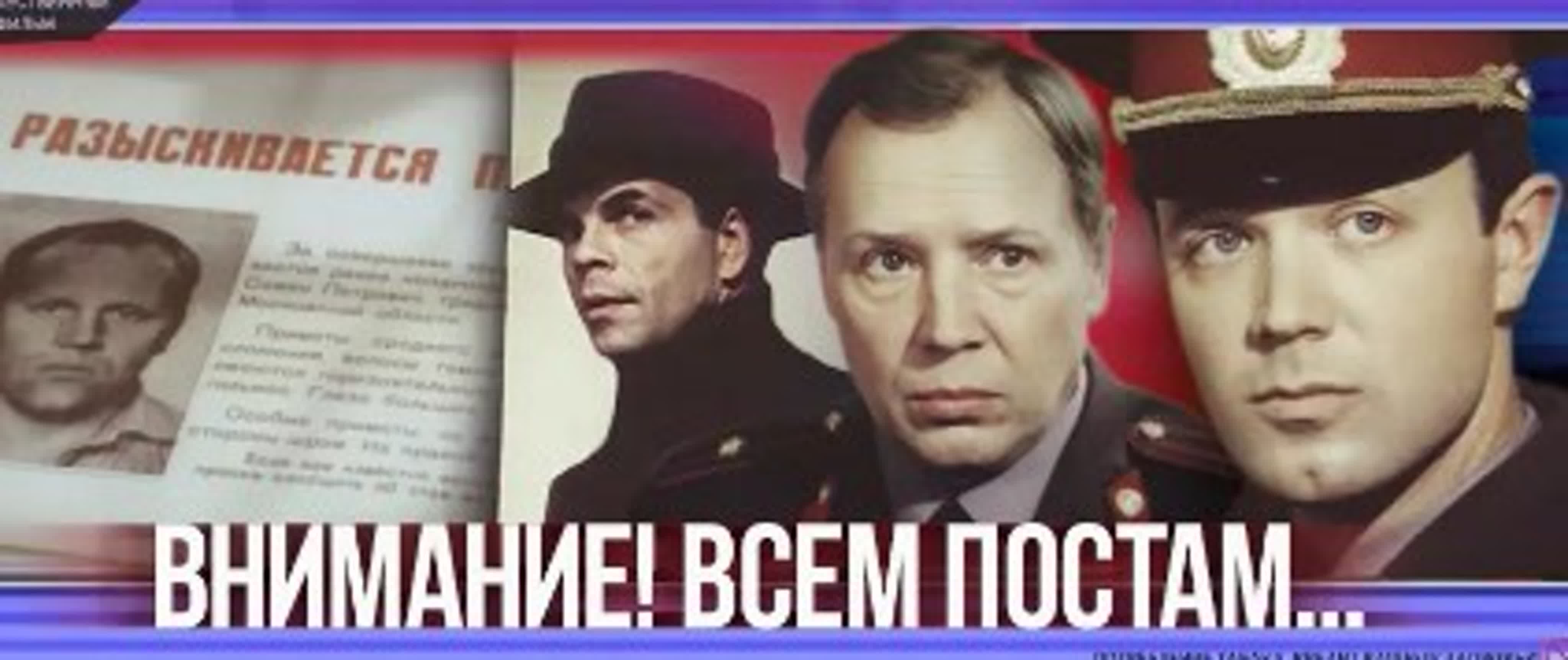 Внимание! Всем постам