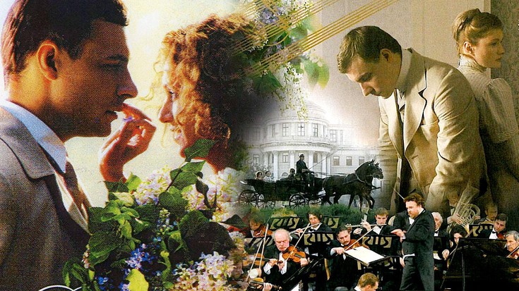 Ветка сирени