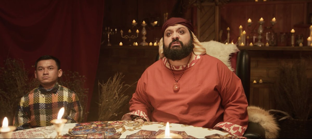 Патруль. Миссия Тамби