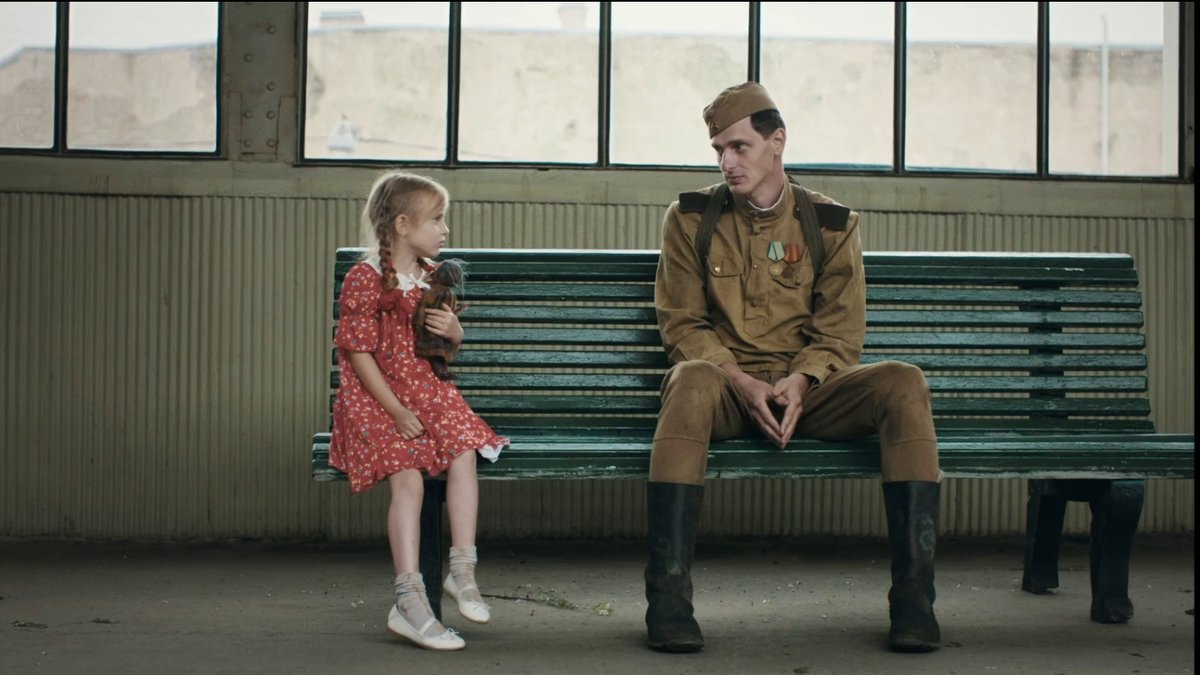 Про людей и про войну