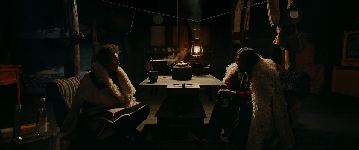 Омерзительная четвёрка