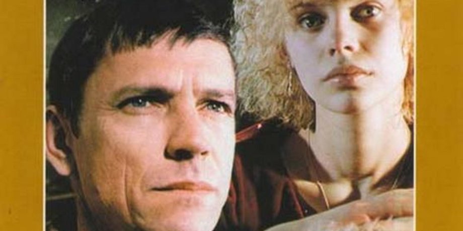 Милый, дорогой, любимый, единственный…