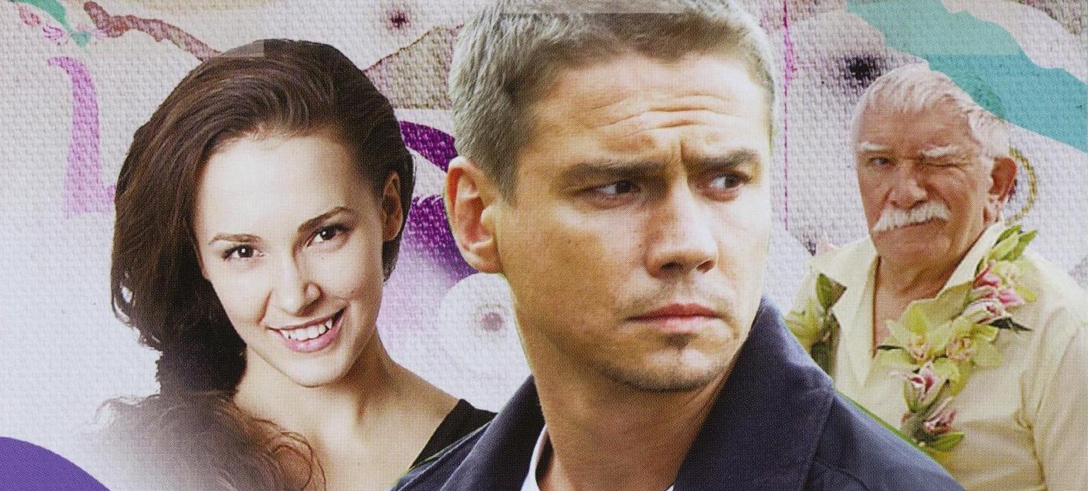 Белый холст