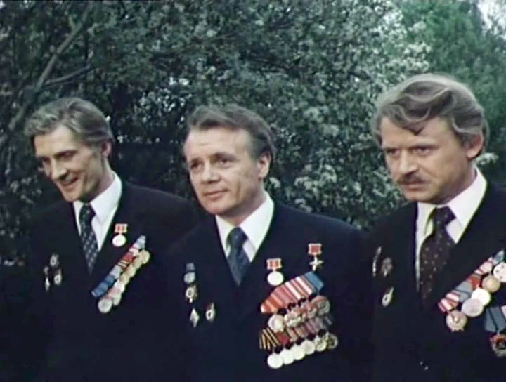 Там, за горизонтом