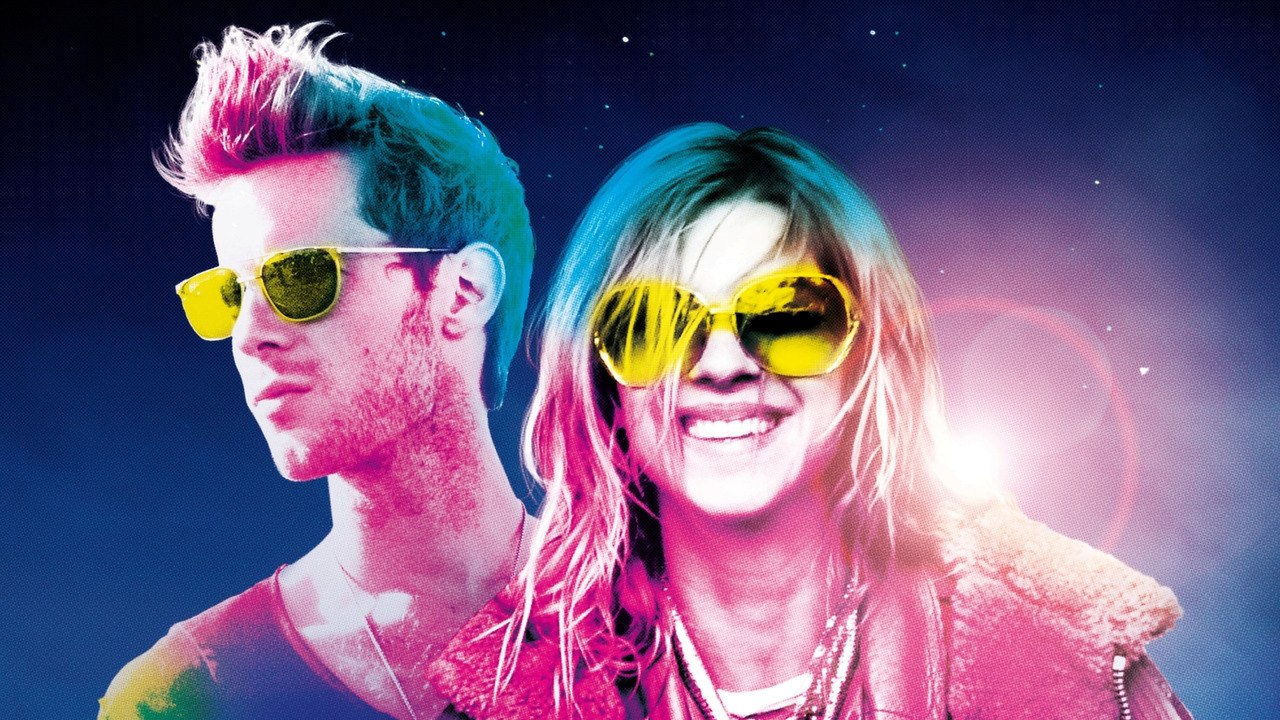 Музыка нас связала