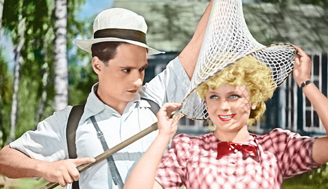 Сердца четырех