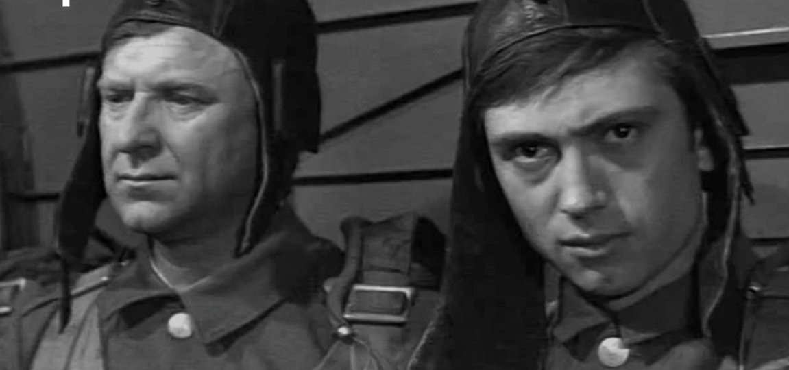 Взорванный ад