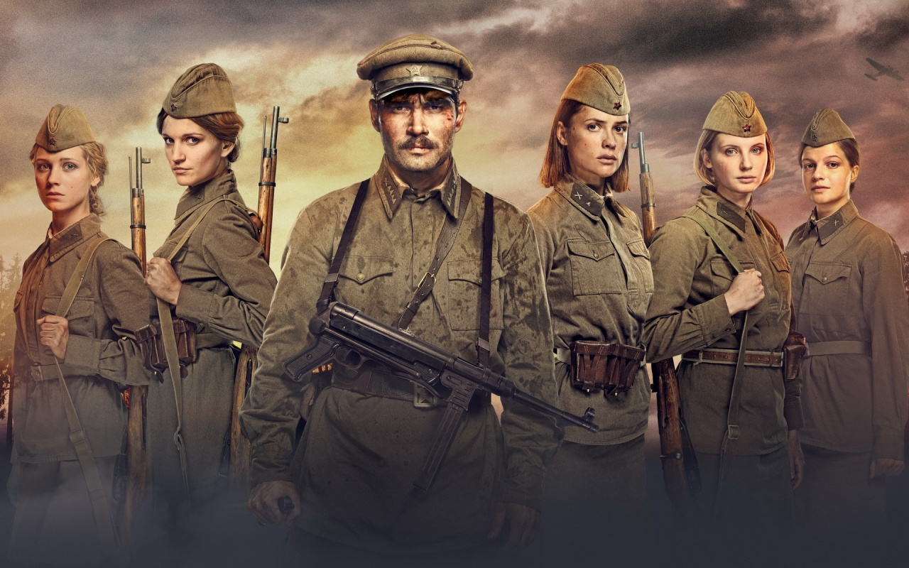 А зори здесь тихие…