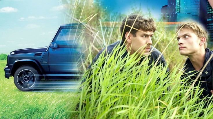 Курьер из «Рая»